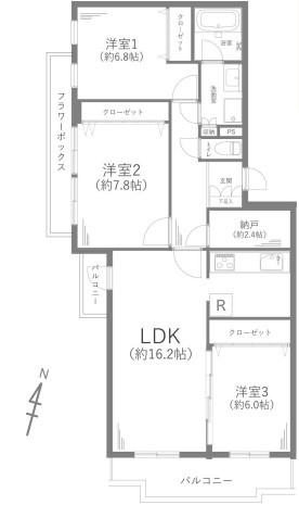 港南台パークホームズ