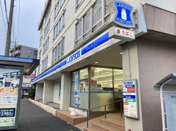 グランディオーレ井土ヶ谷(ローソン井土ヶ谷駅前店)