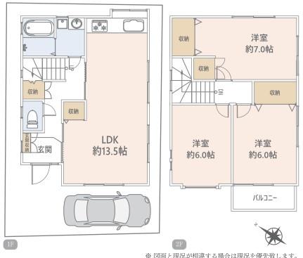 再生戸建　南区三春台