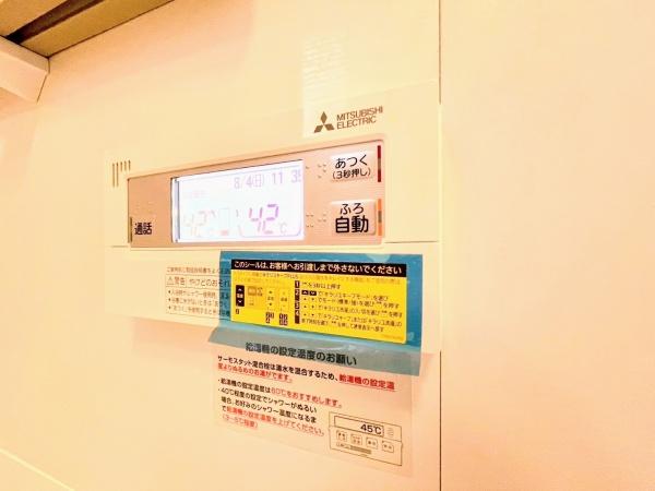 横浜市南区三春台の中古一戸建て