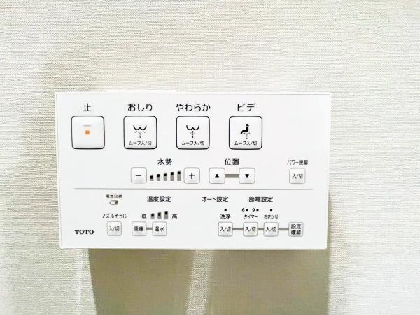 横浜市南区三春台の中古一戸建て