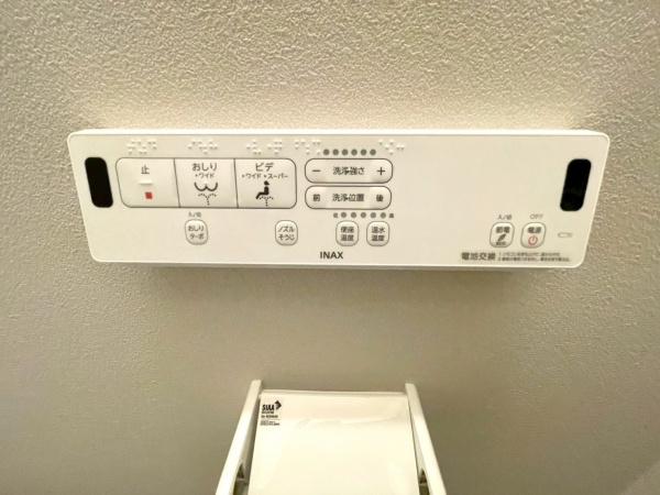 新築戸建　保土ヶ谷区岩井町