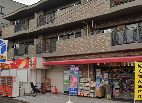 クオス妙蓮寺Ⅰ(調剤薬局ツルハドラッグ岸根公園店)