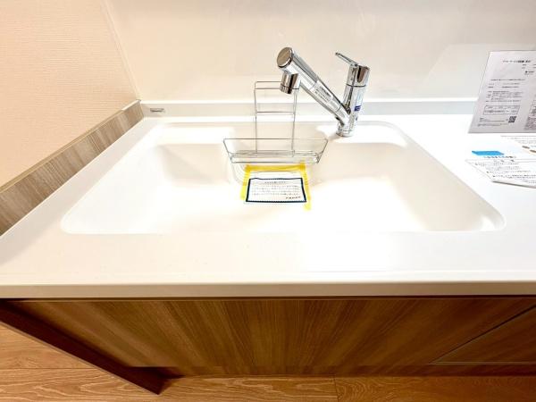 ライオンズマンション井土ヶ谷第５