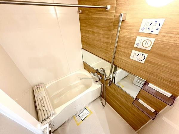 ライオンズマンション井土ヶ谷第５