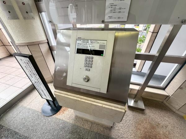 ライオンズヒルズ本郷台伍番館