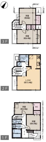 再生戸建　磯子区洋光台１丁目②
