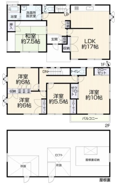 再生戸建　泉区白百合３丁目