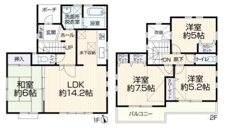 再生戸建　保土ヶ谷区上菅田町