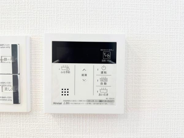 コープ野村戸塚長沼