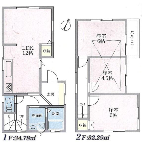 再生戸建 港南区笹下6丁目