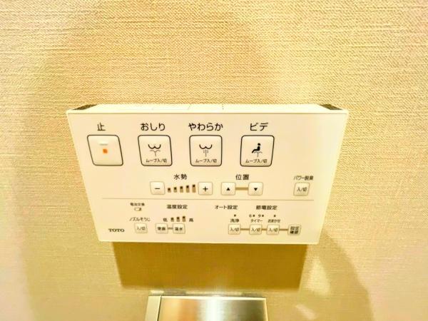 マイキャッスルラルジュ横浜西