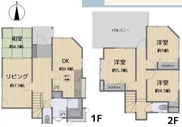 再生戸建　旭区中尾２丁目