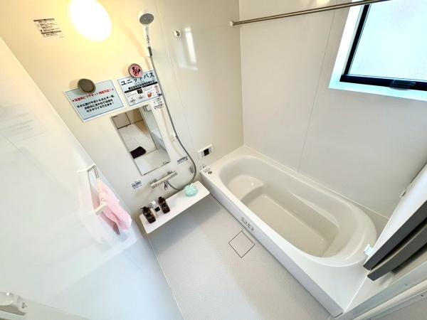 新築戸建　旭区白根５丁目