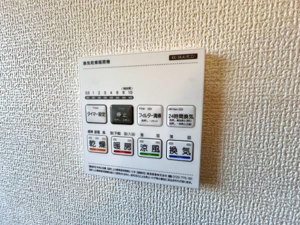 新築戸建　瀬谷区本郷３丁目