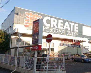 新築戸建　港南区日野４丁目(クリエイトエス・ディー港南日野店)