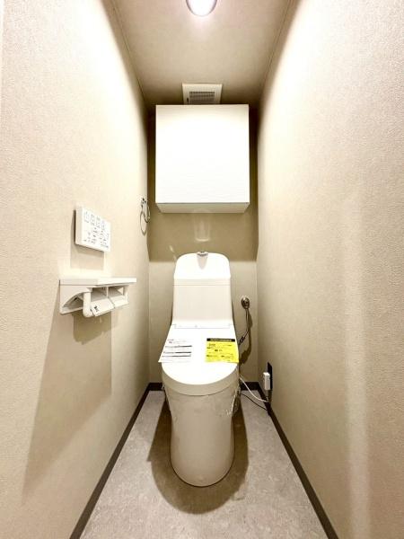 グレイス山手弐番館