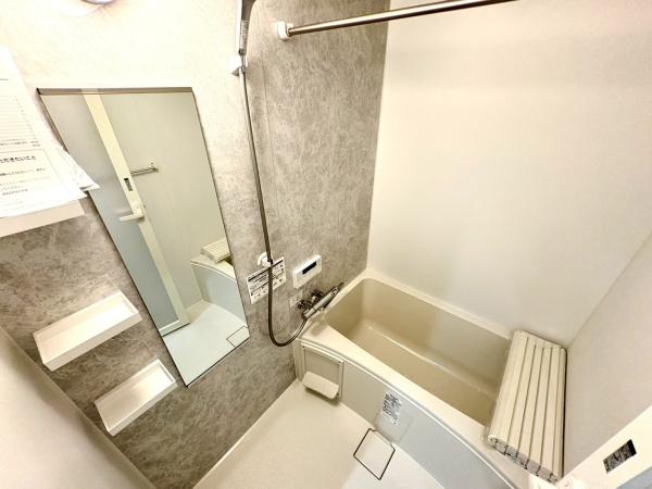 グレイス山手弐番館