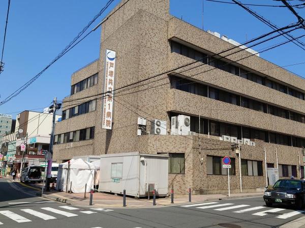 クラックス戸塚ヒルズ(戸塚共立第1病院)