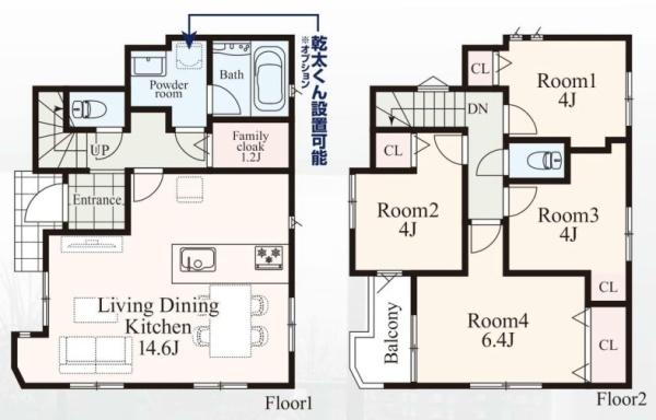 新築戸建　中区本牧１丁目　B号棟