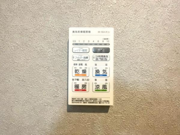 新築戸建　中区本牧１丁目　B号棟