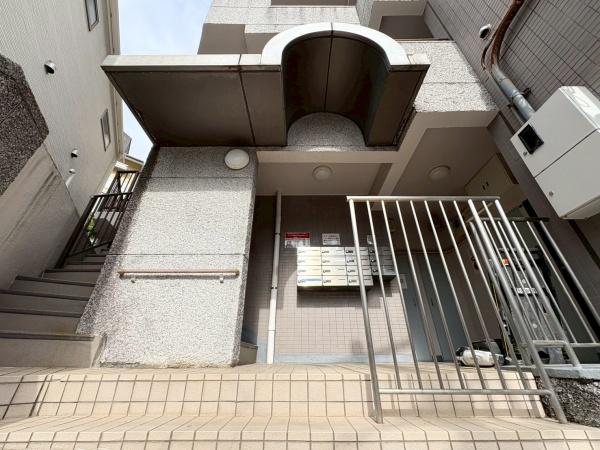レイ・グリーンヒルズ星川
