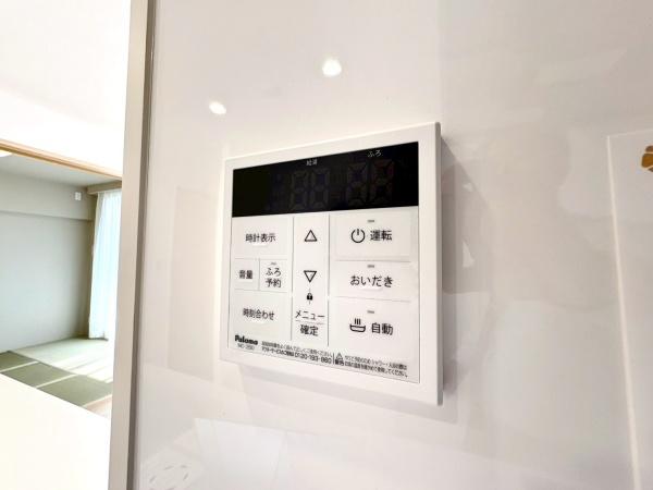 ヴィスタージュ横濱東寺尾