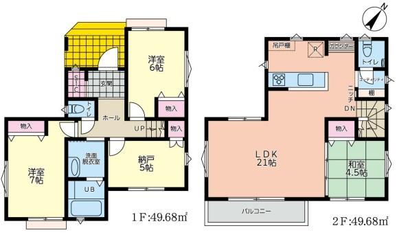 新築戸建　戸塚区平戸１丁目