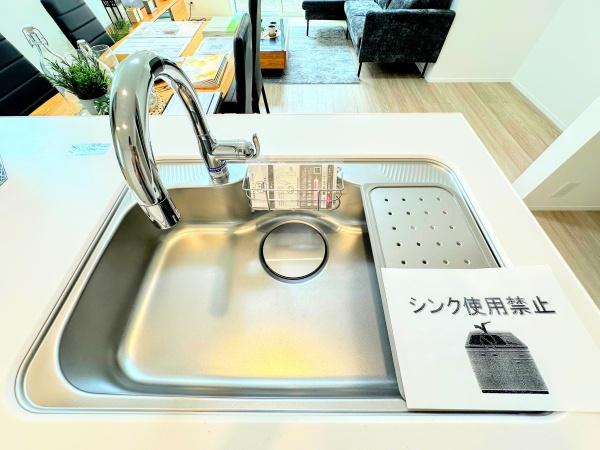 新築戸建　栄区庄戸５丁目