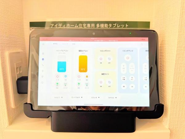 新築戸建　栄区庄戸５丁目