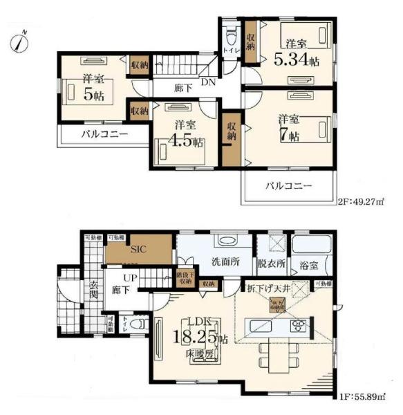 新築戸建 青葉区大場町 第7