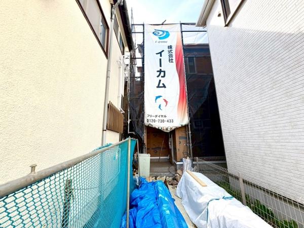 新築戸建　保土ヶ谷区法泉３丁目５期