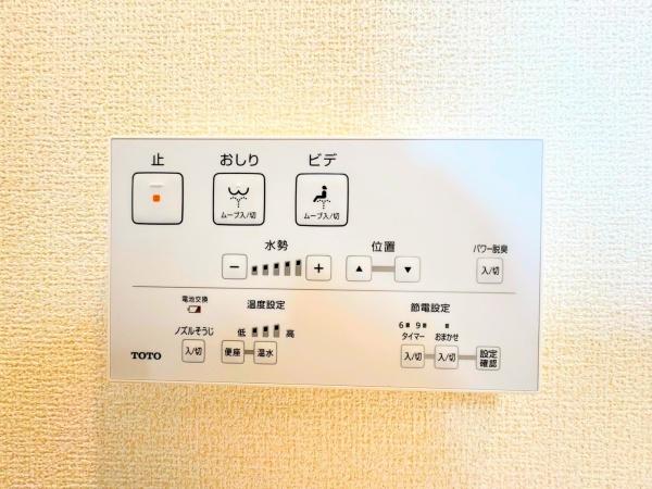 新築戸建　瀬谷区北新２期　１号棟