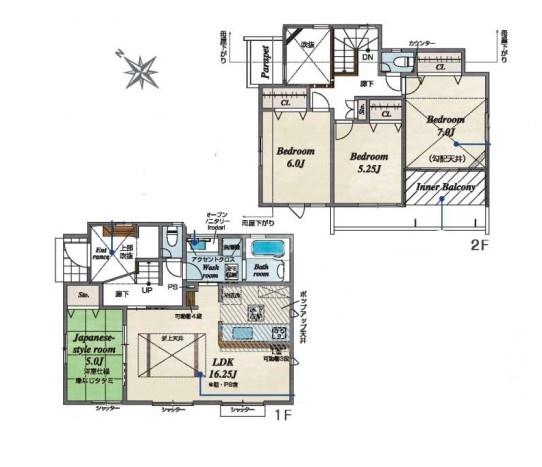 新築戸建 瀬谷区北新2期 20号棟