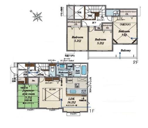新築戸建 瀬谷区北新2期 21号棟
