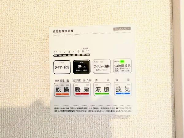新築戸建　瀬谷区北新２期　２１号棟