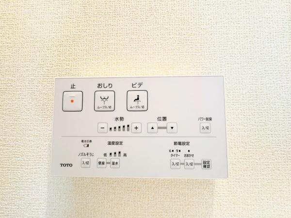 新築戸建　瀬谷区北新２期　２１号棟