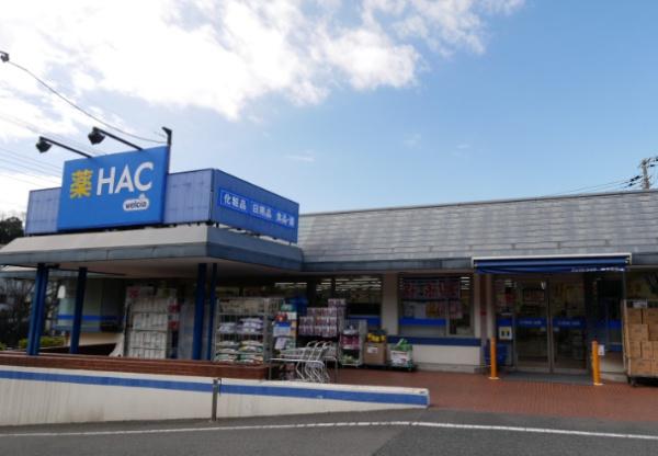 横浜市港南区上大岡東３丁目の中古一戸建て(ハックドラッグ磯子広町店)