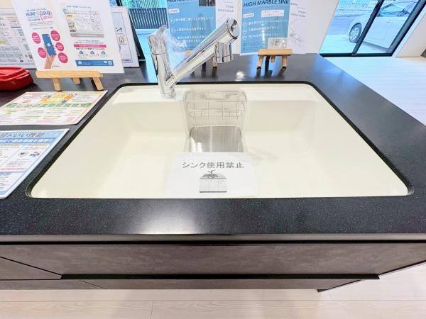 新築戸建　都筑区加賀原１丁目　１号棟