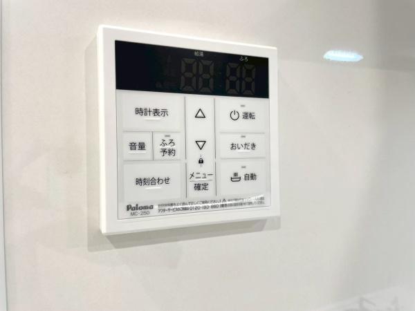 サンクタス横濱三ツ沢公園