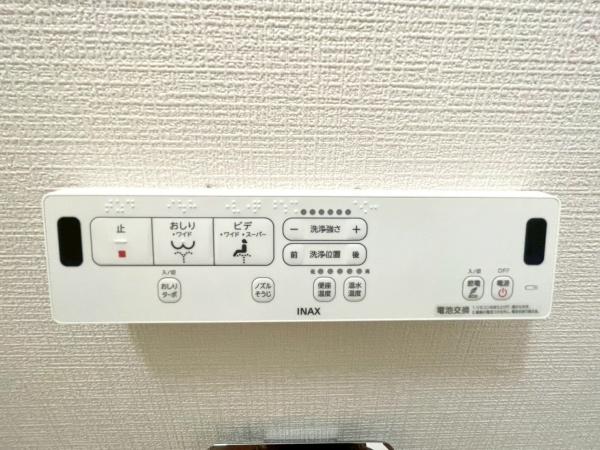 サンクタス横濱三ツ沢公園