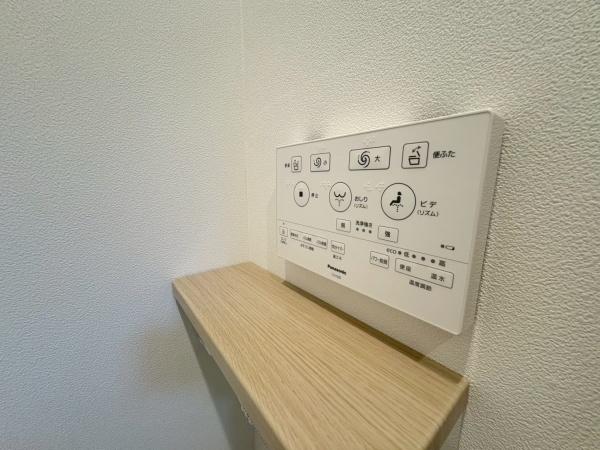 ヒルサイドコーポ