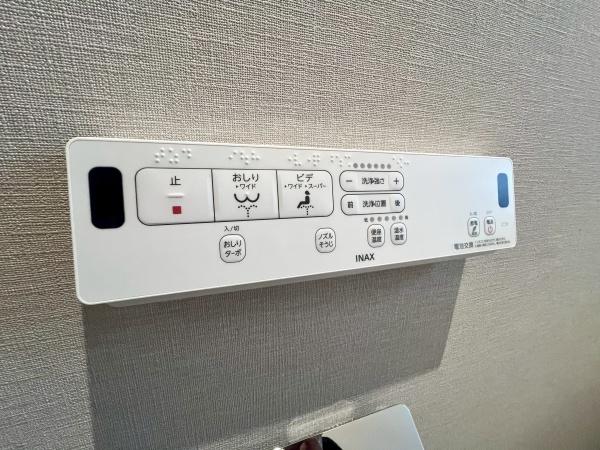 横浜市栄区笠間５丁目の中古一戸建て