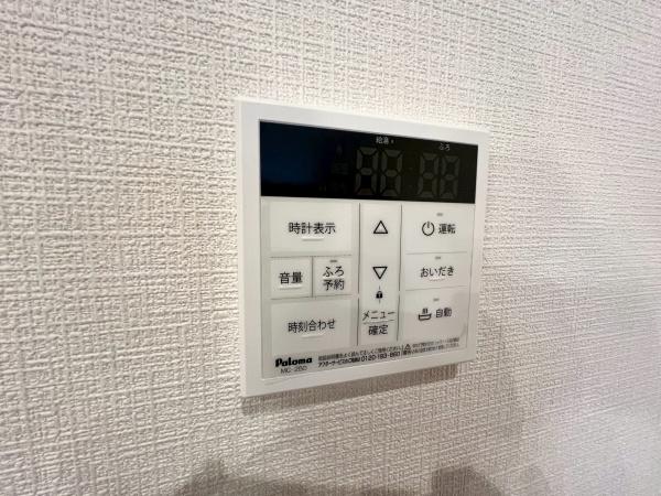 横浜市栄区笠間５丁目の中古一戸建て