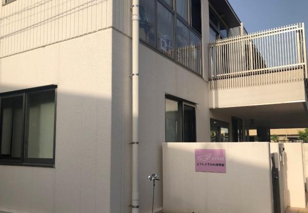 横浜市都筑区茅ケ崎南５丁目の中古一戸建て(エクレスすみれ保育園)