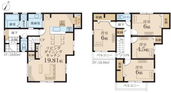 新築戸建　鶴見区寛政町
