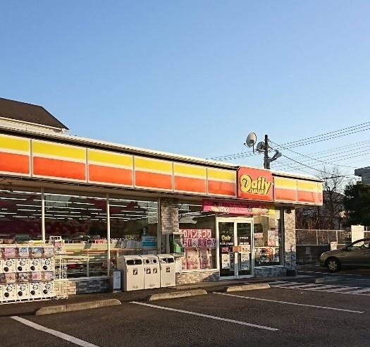 新築戸建　青葉区美しが丘西３丁目第２(デイリーヤマザキ横浜美しが丘西店)