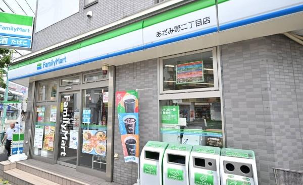 横浜市青葉区あざみ野２丁目の中古一戸建て(ファミリーマートあざみ野二丁目店)