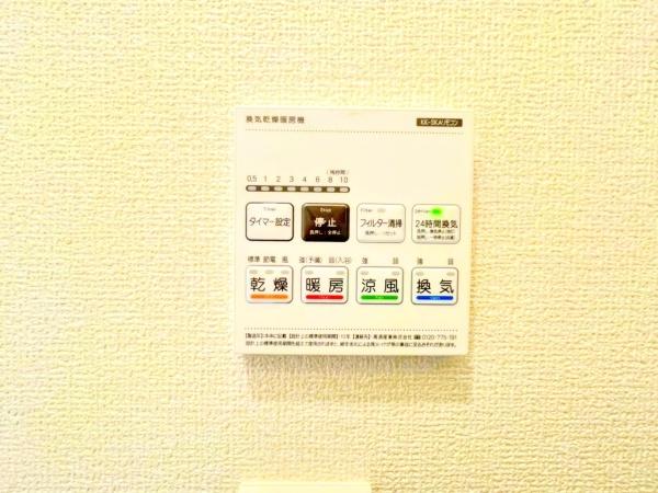 新築戸建　泉区和泉町