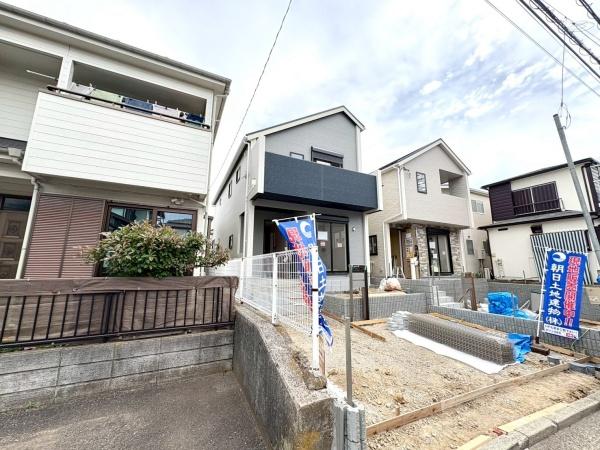 新築戸建　南区中里４丁目　２号棟